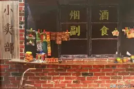 拥有公检法的巨型企业，国家铁路集团有多厉害？铁老大的那些事图片