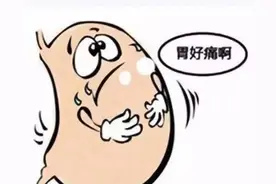 饭后不可立即做剧烈运动，家长应注意！图片