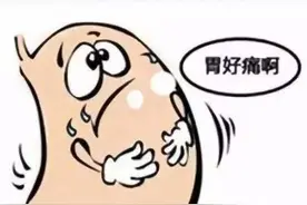 饭后不可立即做剧烈运动，家长应注意！图片