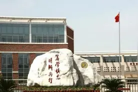 过来人告诉你，报考社科院研究生院高级课程班的体会图片
