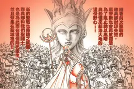 《圣斗士星矢》中金牛座屡次遭袭，黄金圣衣为什么依然认可他？图片