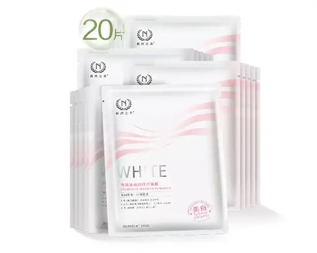 口碑超好的16款国货面膜！效果不输国外大牌！为国货打call