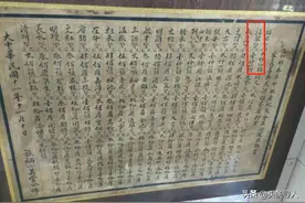 缅甸爱国华侨兄弟失联近一世纪，福建厦门后人不懈寻亲，期盼有奇迹出现图片