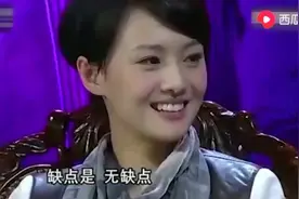 郑爽和张恒的那些爱恨情仇图片