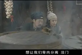 客栈是个什么名牌客栈？两个做饭厨师，一个是郡主一个是王阳明视频封面
