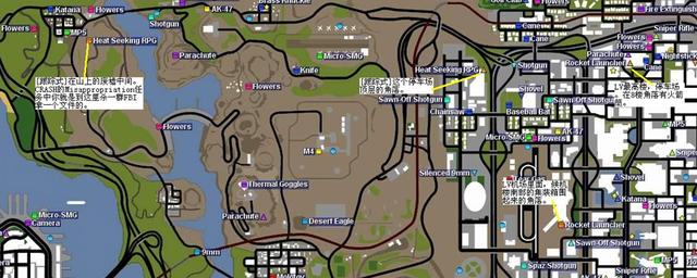 迷你世界新转轮方块（侠盗猎车圣安地列斯武器分布图）