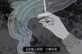 在你抽烟的时候，一场屠杀正在体内展开…图片