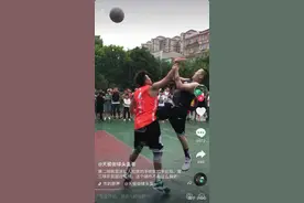 街球赛场的四大冲突，吴悠被殴打至脑震荡图片