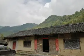 秦岭深山，这座土得掉渣的老屋，在地图上都能搜到，你说牛不牛？图片