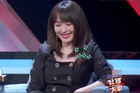 “不是谁艾特我都会回应”，李菲儿在怼Baby？张大大脸都黑了图片