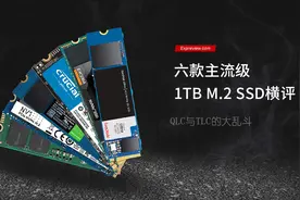 六款主流级1TB M.2 SSD横评：QLC与TLC的大乱斗图片