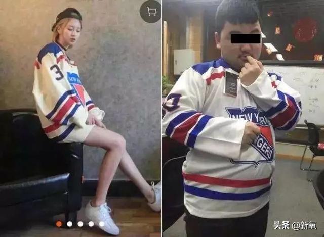 网红服装店的面料都是“包装后”的劣质货？你到底被坑了多少钱！