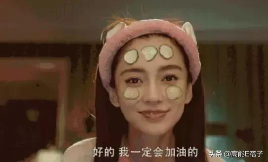 看了《我的真朋友》，我可能以前见的都是假中介