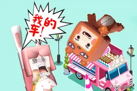 迷你世界 破坏专家熊孩子 流落他乡的传奇人生图片