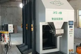 全自动配肥设备智能配肥机图片