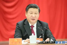 习近平：善于识变求变应变图片