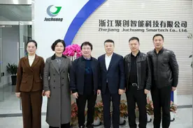 瓯海区四套班子领导开展新春“下基层、走企业、访瓯商” 活动图片
