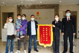 疫情无情人有情，奉献大爱暖人心图片