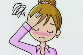 患上眩晕后日常要注意这几方面——河北工程大学附属医院中医科主任、主任中医师​刘福来图片