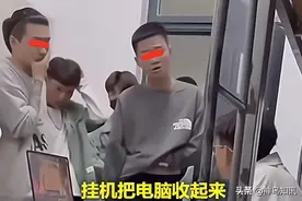 官威好大！河北某高校男生“霸道”查寝图片