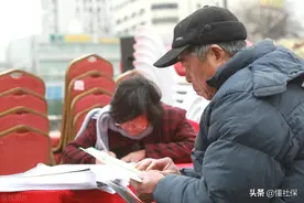 今年才开始交城乡居民社保，能否转移成职工社保呢？图片