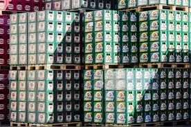 一个月4500，管吃管住，这个长活可以干吗？图片