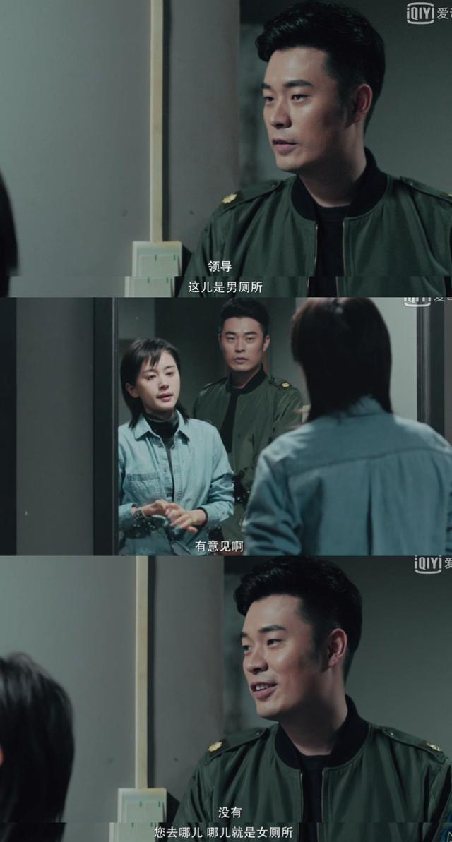 这部剧竟然能过审……背后不是有人就是有妖