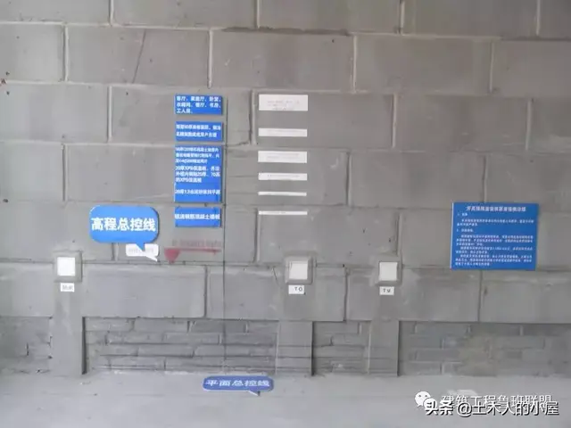 砌筑工程创优：怎么做？实例赏析