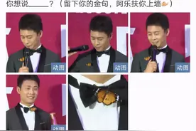 科学地说，蝴蝶为什么要落在张·香妃·译的蝴蝶结上？图片