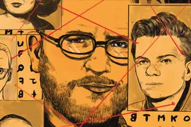 美国最恐怖杀人悬案告破？残害37人戏耍警方半世纪，他终于翻车图片