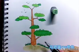 手绘树的简笔画画法，线稿到上色。在家就能学画画图片
