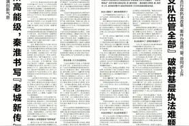 50天“抢”出4500亩，桥林荒地飘稻香图片