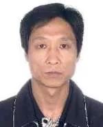 河北3市实名曝光!这95人将处处受限