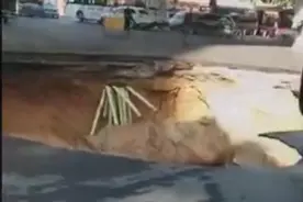 广州致3死地陷事故原因查明：暗挖法施工引发拱顶透水坍塌图片