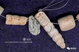 宝鸡旭光墓地出土玉器图赏图片