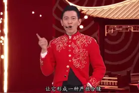 刘德华到底有没有现身春晚？副导演揭秘：采用抠像技术隔空录制图片