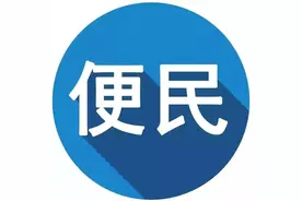 小区大门口占道摆摊影响进出怎么办？图片