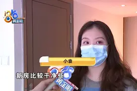 我爱我家提供“合格”报告，租客自行检测结果“超标”图片