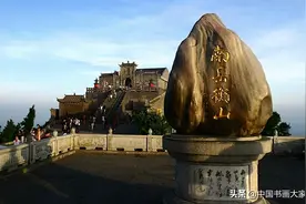 南岳衡山概览图片