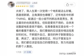 那一夜的疯狂，女孩高考前发现妈妈爱上了海南水果老王图片
