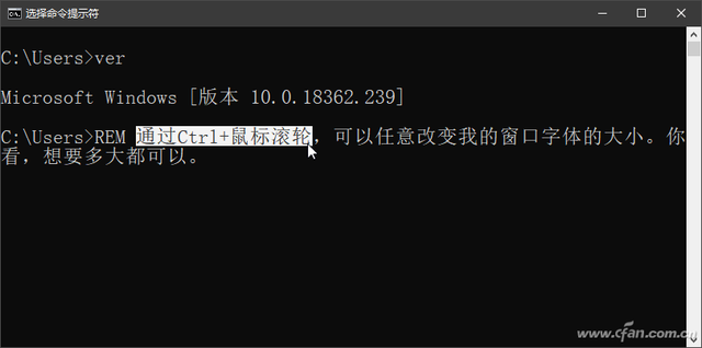 系统小技巧：Windows 10操作 小技巧有大作用