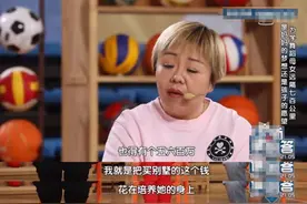 9岁女孩学舞蹈6年花600万，结果却不尽人意，网友感叹：志不在此图片