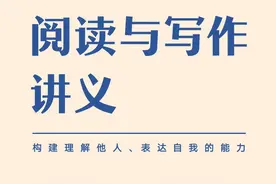 我们为什么要学语文？学语文有什么意义？图片