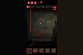 纸嫁衣2第二章图文通关攻略图片