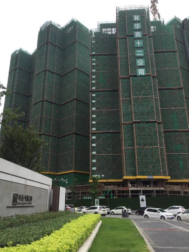 谁不想摇中天府新区这个盘呢？