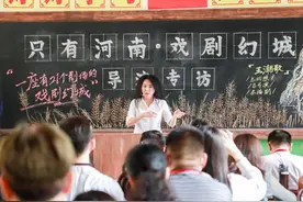 你问我旅行的意义？王潮歌得算一个图片