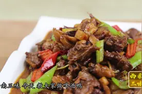 这样做的啤酒鸭又香又好吃，在家随时可以做图片
