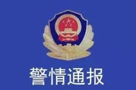破案了！呼和浩特警方打掉一个专偷轮胎轮毂销赃团伙图片