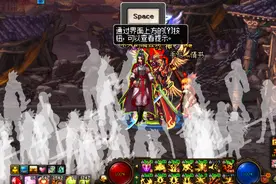 DNF:未央幻境装备（材料）小技巧，这样做能省很多时间，干货收藏图片