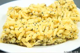 三个鸡蛋，一碗面粉，自制家庭版沙琪玛，酥软香甜，全家人都爱吃图片